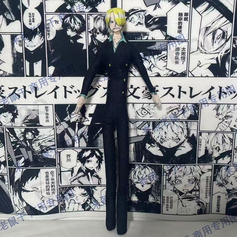 One Piece Laoshugan
