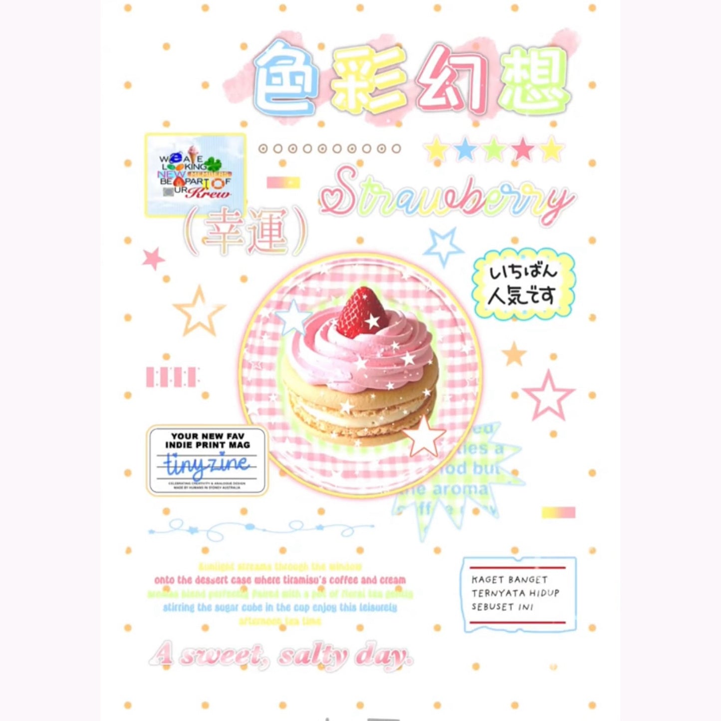 【Pre-Order】30Pages
Colorful Fantasy Sticker Book