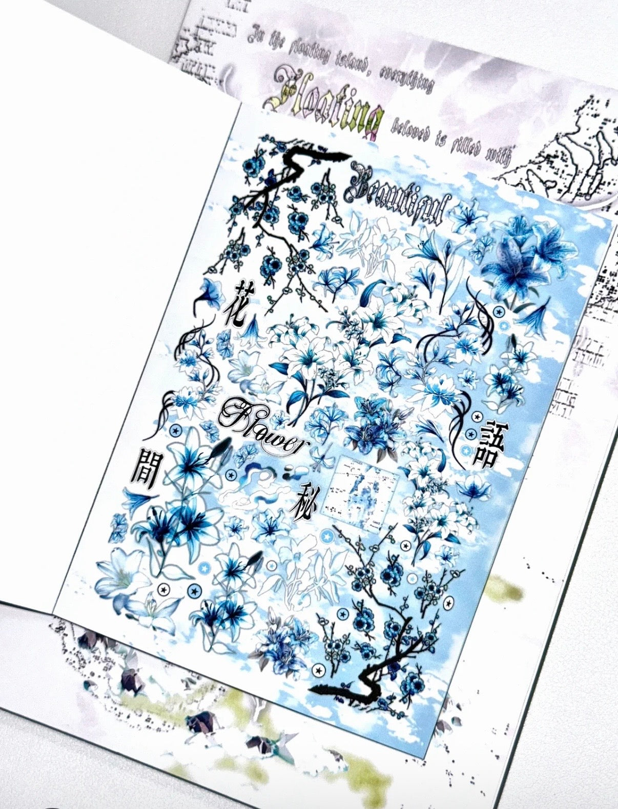 【Pre-Order】40Pages Floating Island Sticker Book