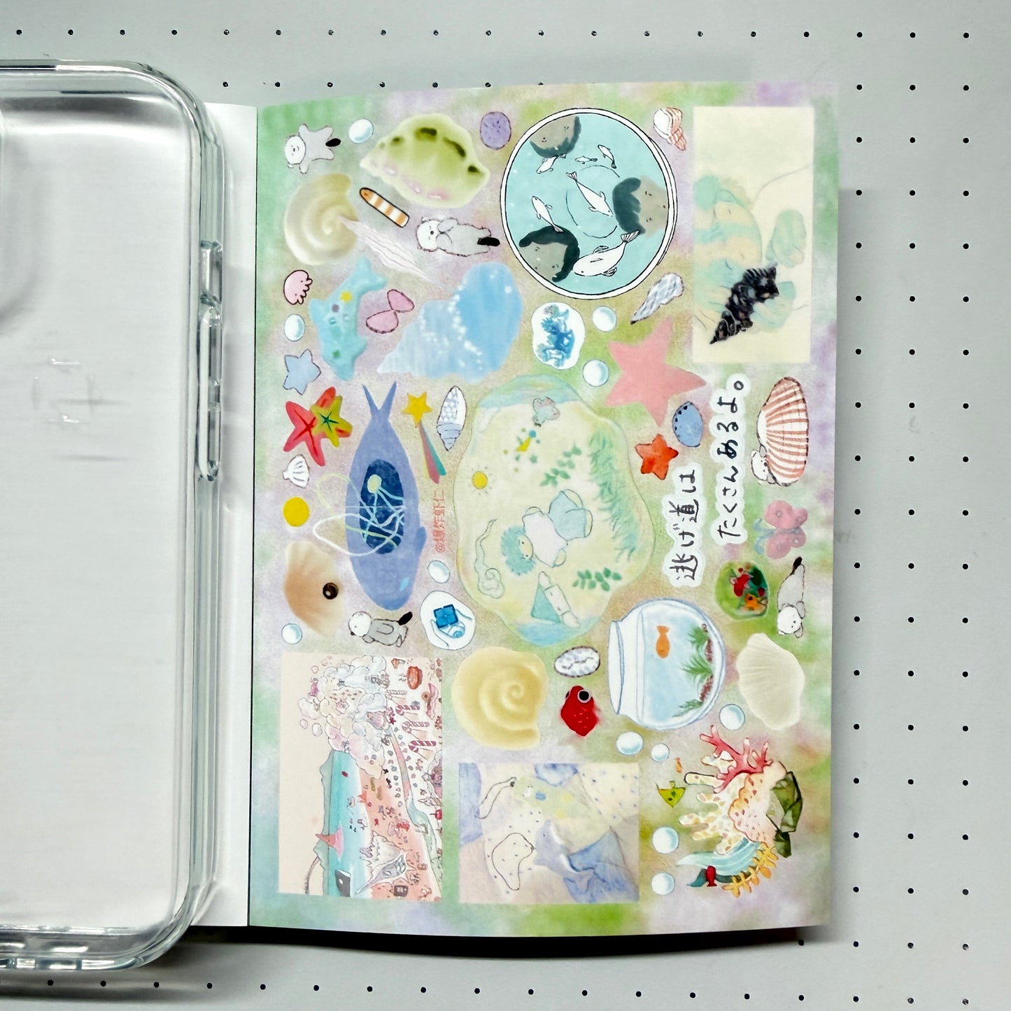 【Limited Edition 13】Soul Resonance Sticker Book Handmade Sticker Phone Case