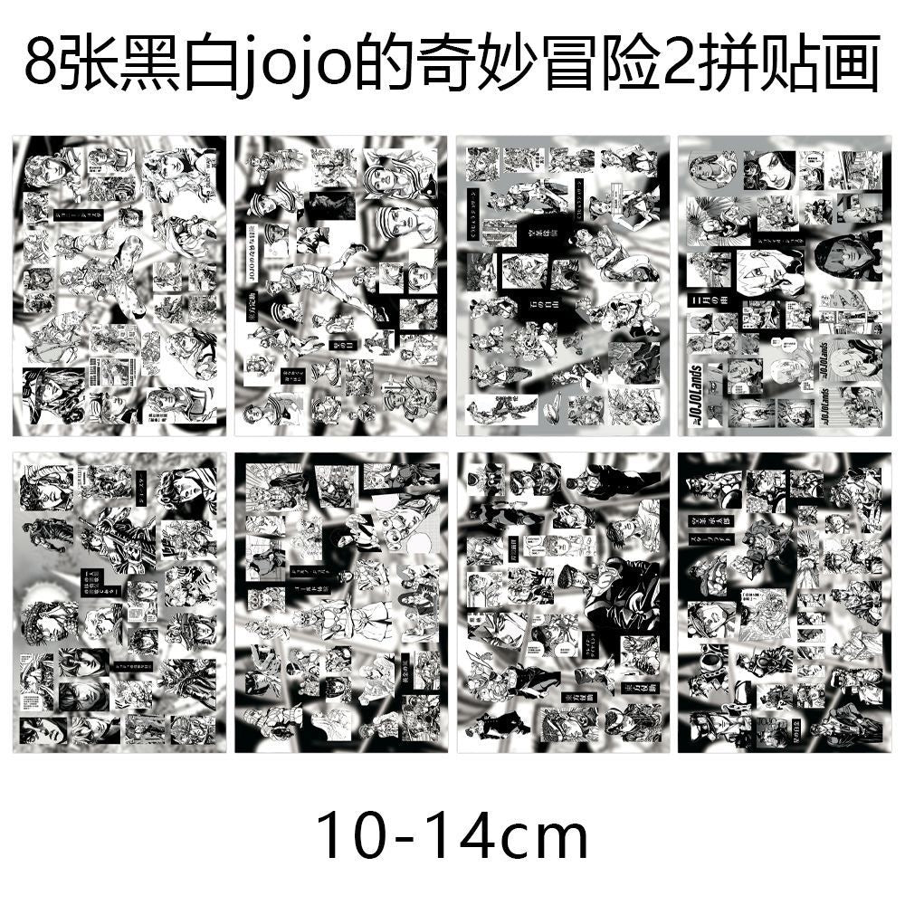8 Sheets ‌JoJo's Bizarre Adventure Black And White Stickers