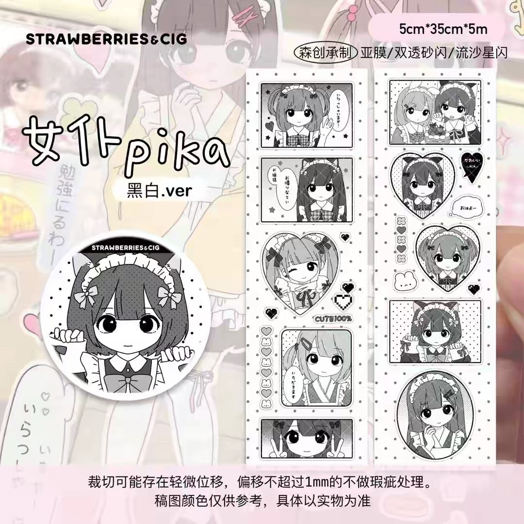 【Limited Edition】 13.78inches Maid Cafe Sticker Roll