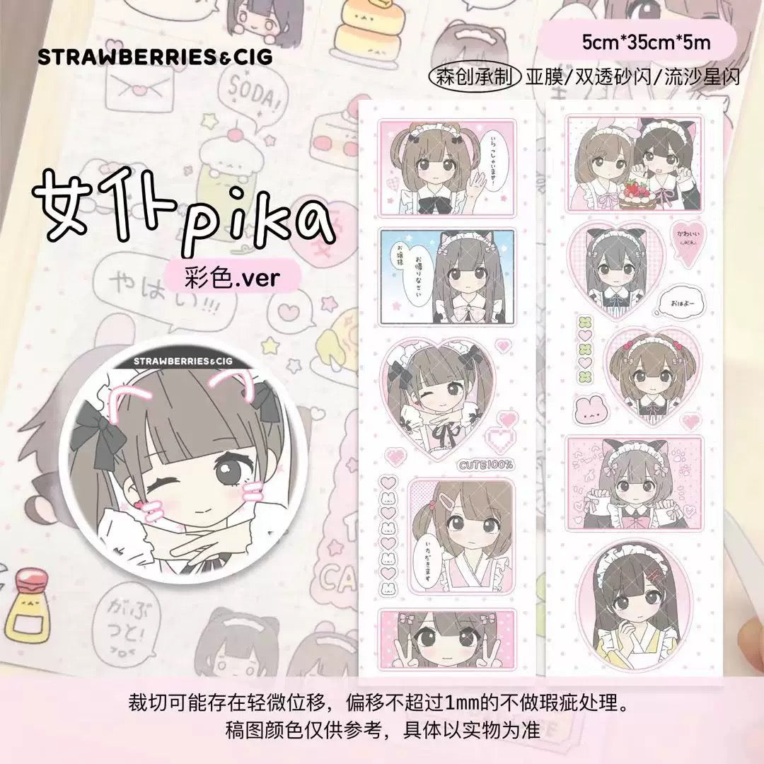 【Limited Edition】 13.78inches Maid Cafe Sticker Roll