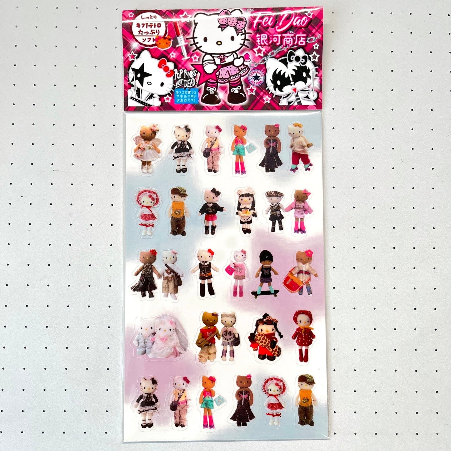 Rock Hello Kitty Cute 3D Dispensing Stickers