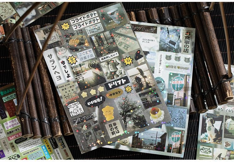 The Memories 990pcs Retro Sticker Book