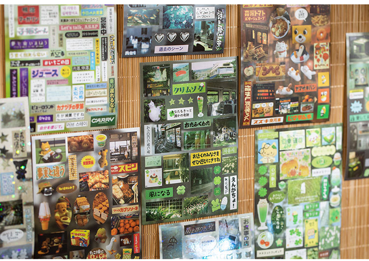 The Memories 990pcs Retro Sticker Book