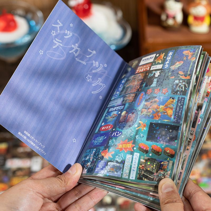 The Memories 990pcs Retro Sticker Book