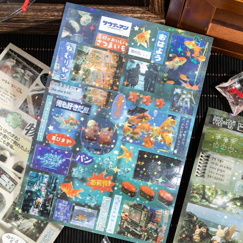 The Memories 990pcs Retro Sticker Book