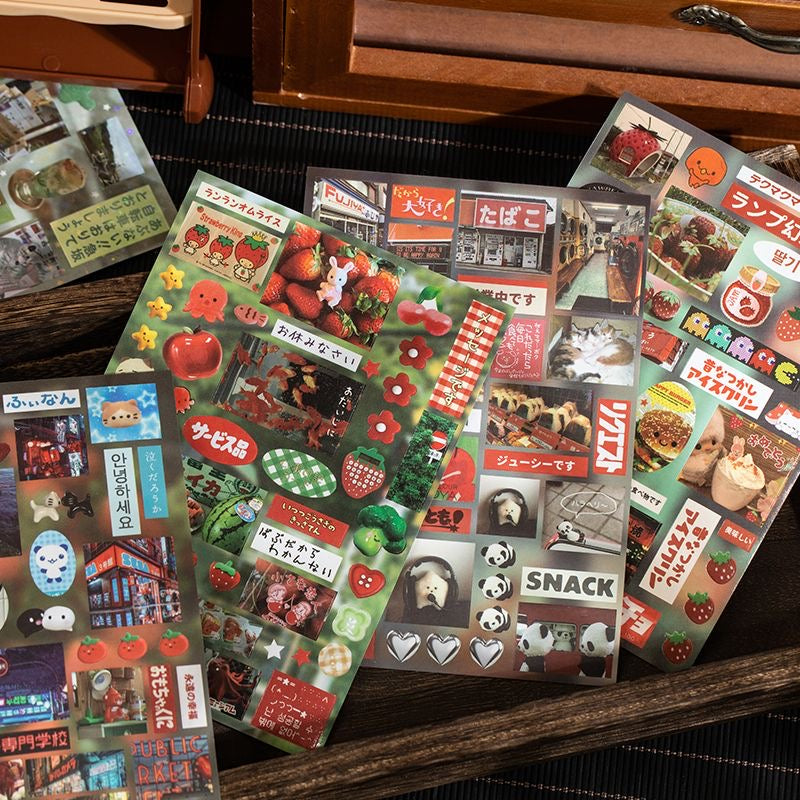 The Memories 990pcs Retro Sticker Book
