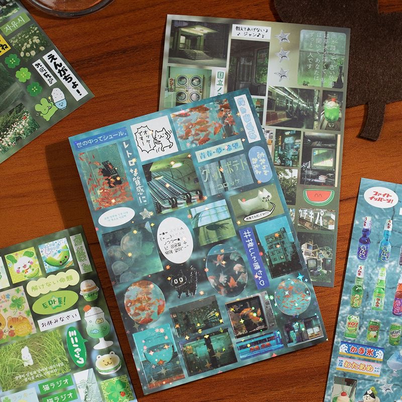The Memories 990pcs Retro Sticker Book