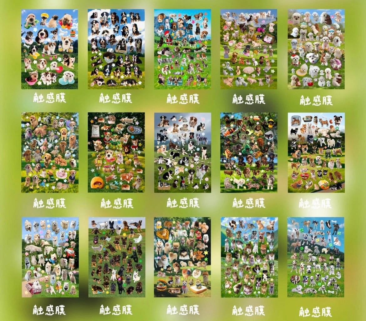 【Pre-Order】30Pages Little Dog Sticker Book