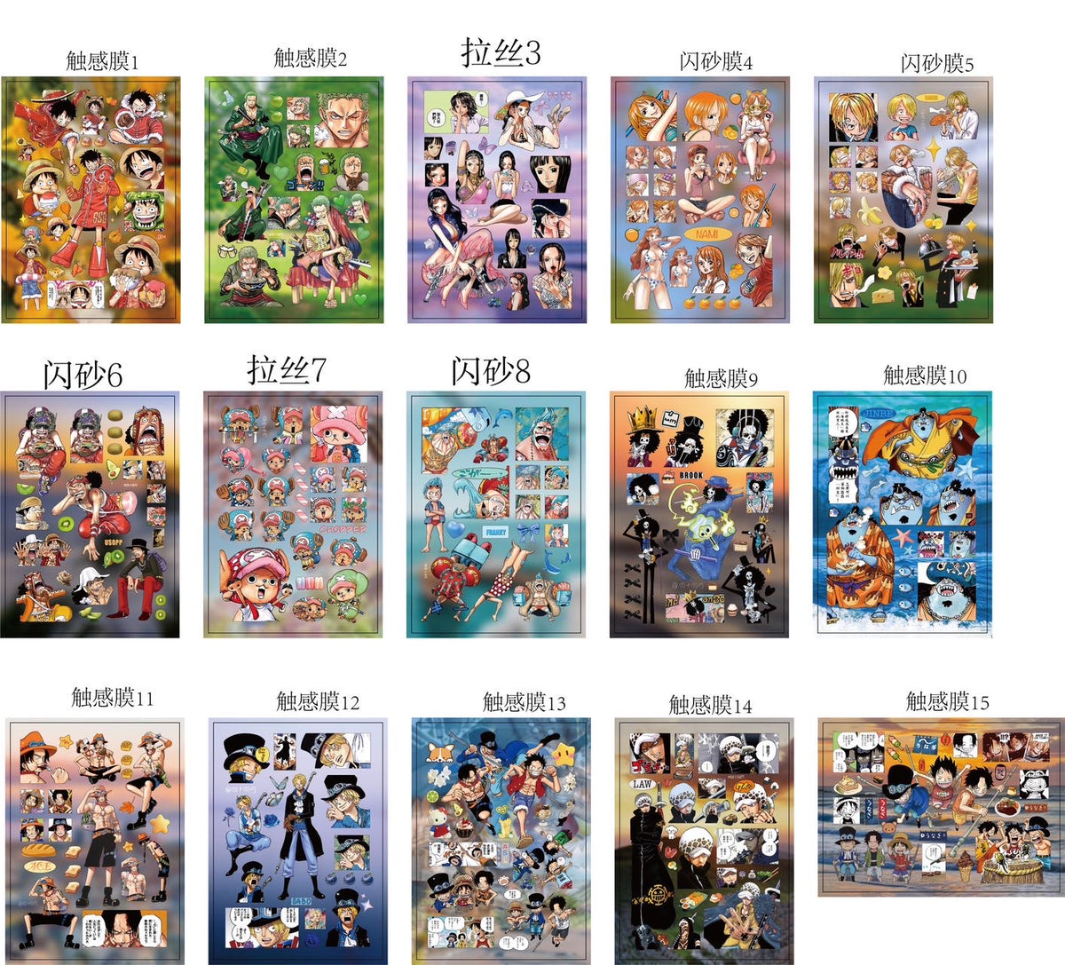 【Pre-Order】100Pages One Piece Sticker Book(Softcover)