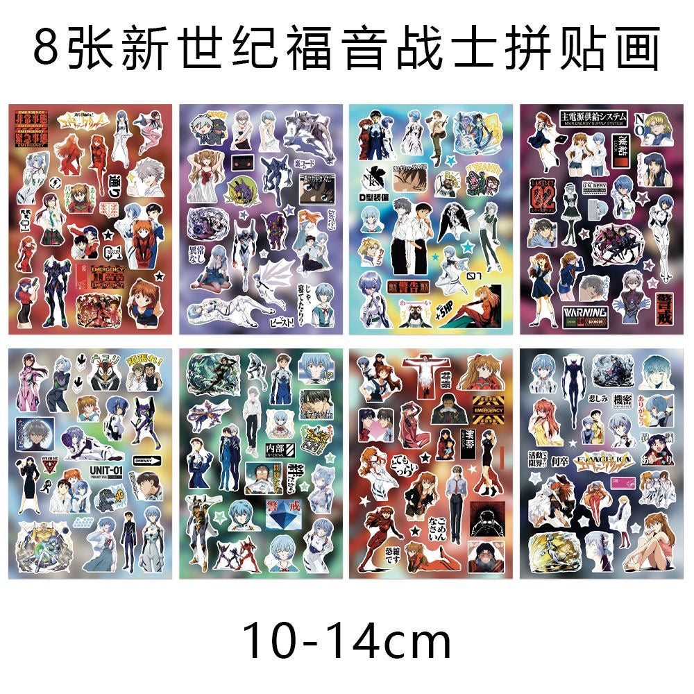 8 Sheets ‌EVA Stickers