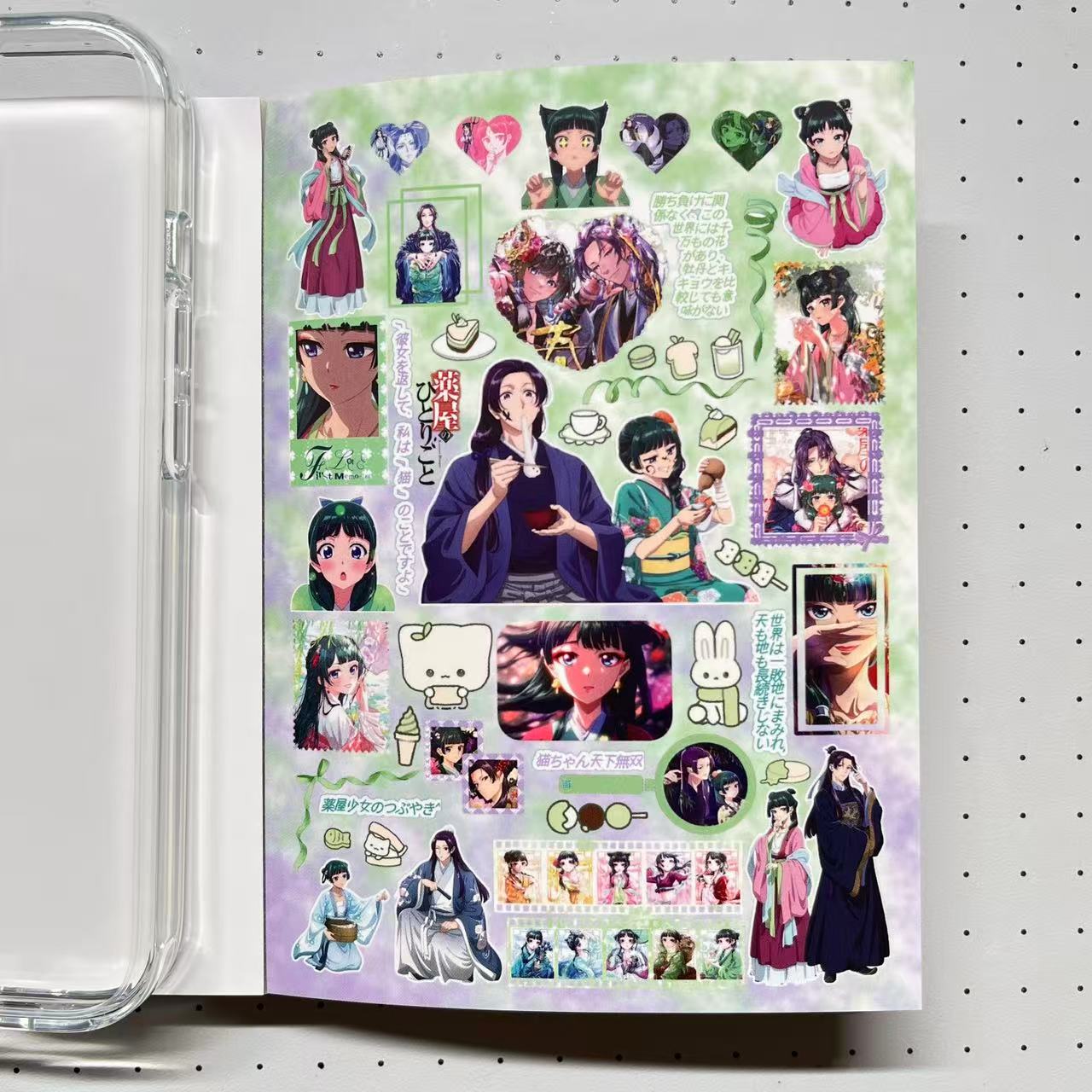 【Limited Edition 12】Chronicle Of Time's Love Sticker Book Handmade Sticker Phone Case