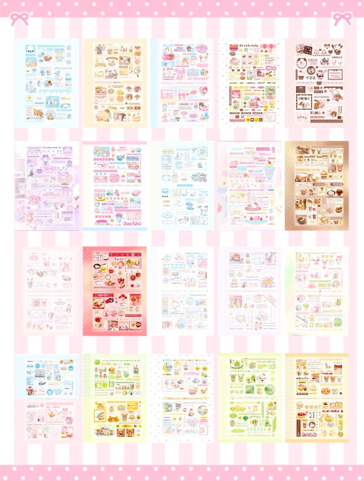 【Limited Edition】40Pages Kawaii Ko Sticker Book