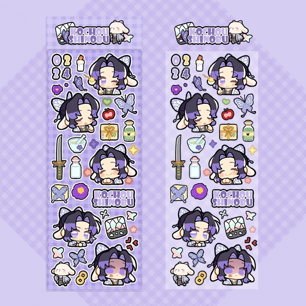 Demon Slayer Stickers Set Of 7