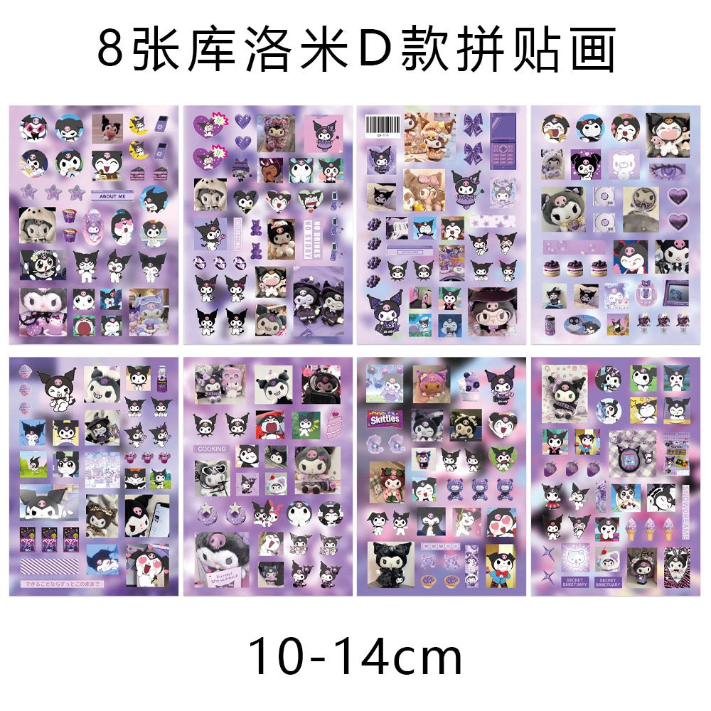 8 Sheets Kuromi Stickers D