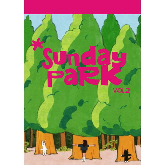 【Pre-Order】40Pages  Sunday Park Vol.2 Sticker Book