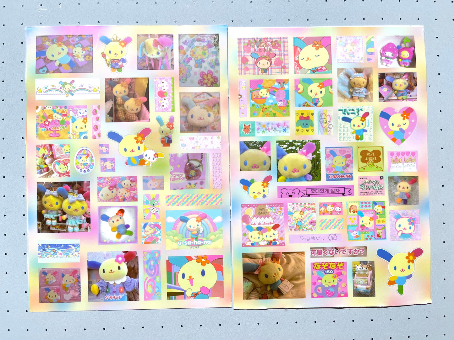 8 Sheets Usahana Stickers