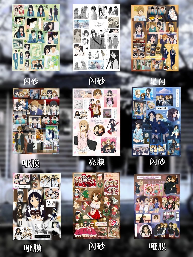 【Limited Edition】40Pages The Wind Rises Sticker Book