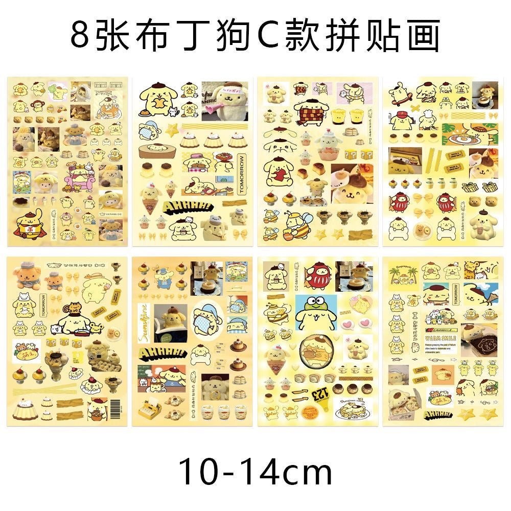8 Sheets Pompompurin Stickers Style C