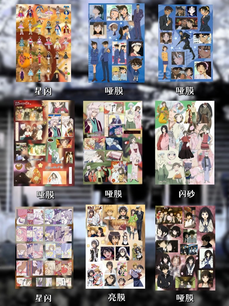 【Limited Edition】40Pages The Wind Rises Sticker Book