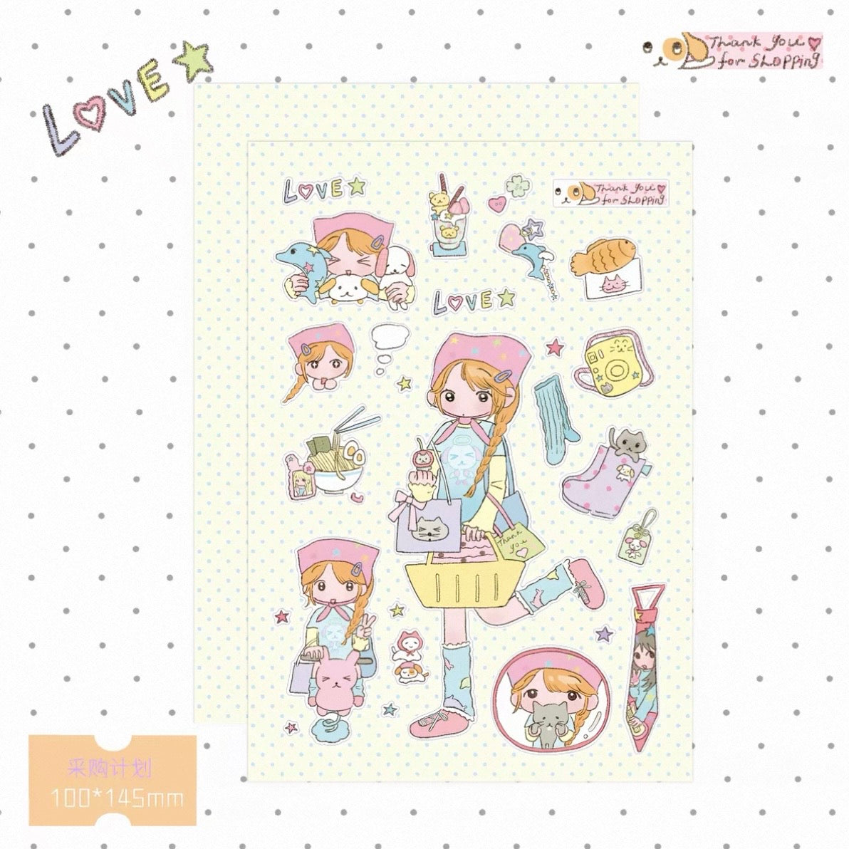 OOTD Cute Sticker Sheets