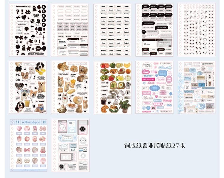 60Pages Fragments Of Time Sticker Book