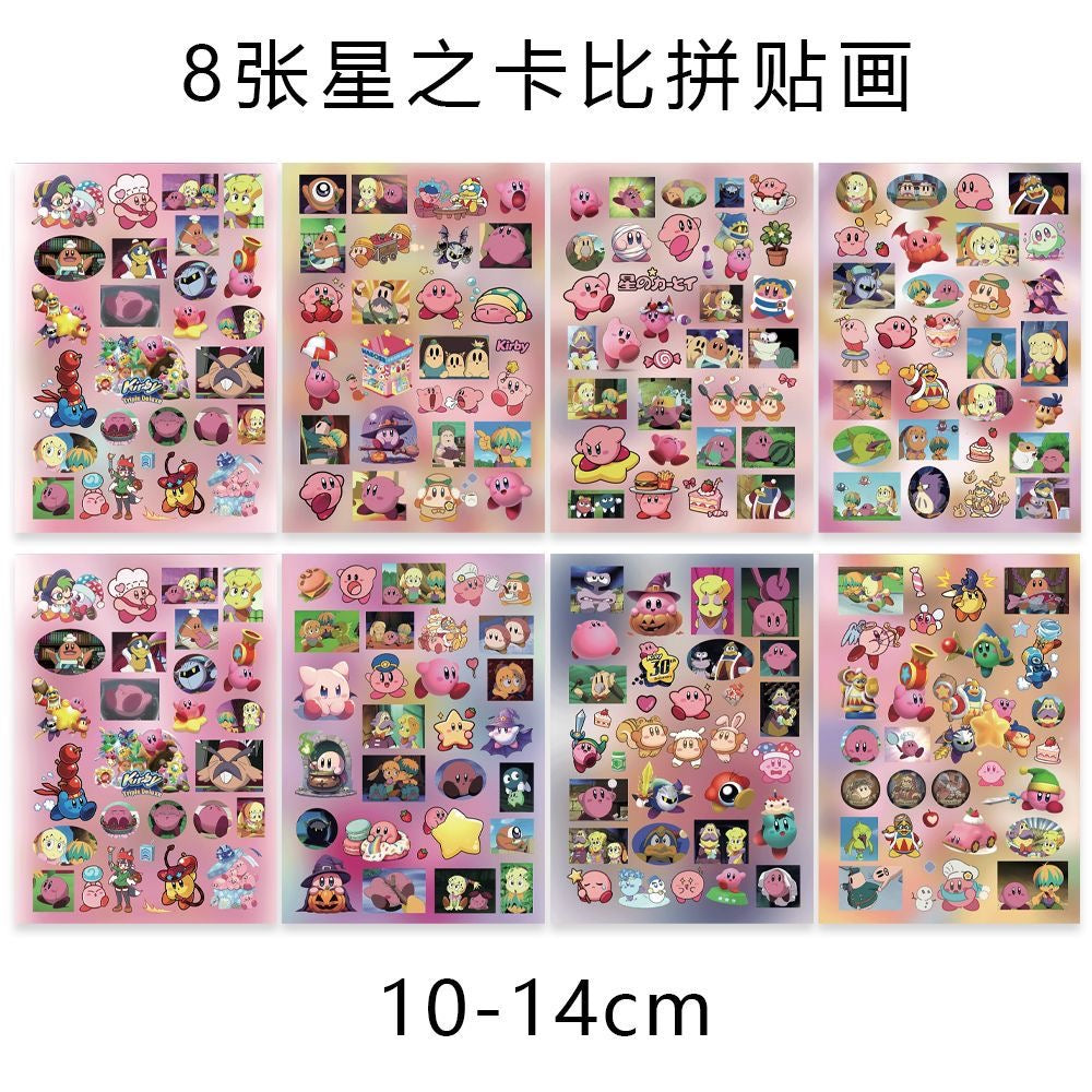 8 Sheets Kirby Stickers