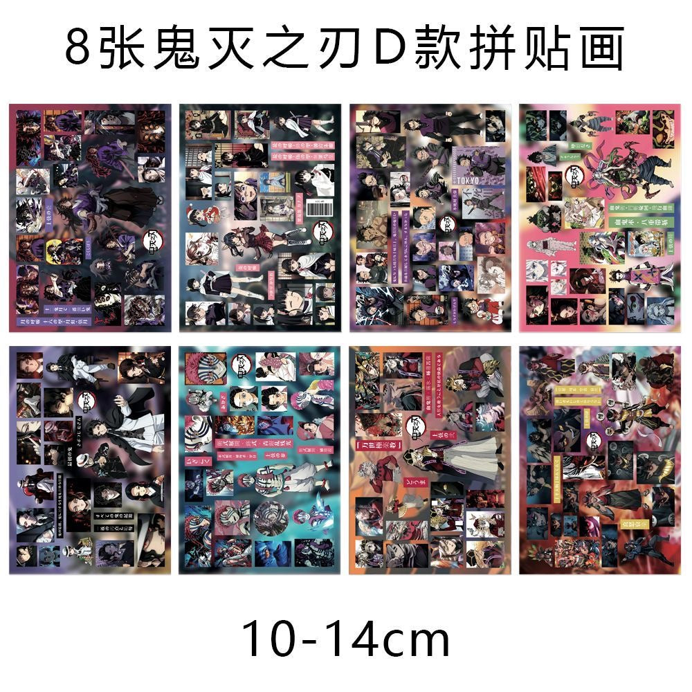 8 Sheets Demon Slayer Stickers D