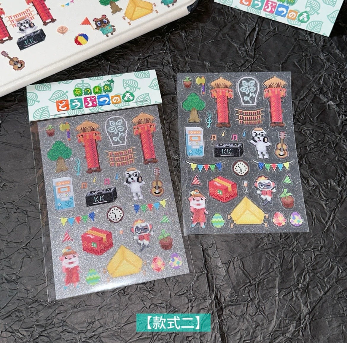 Animal Crossing Sticker Sheets