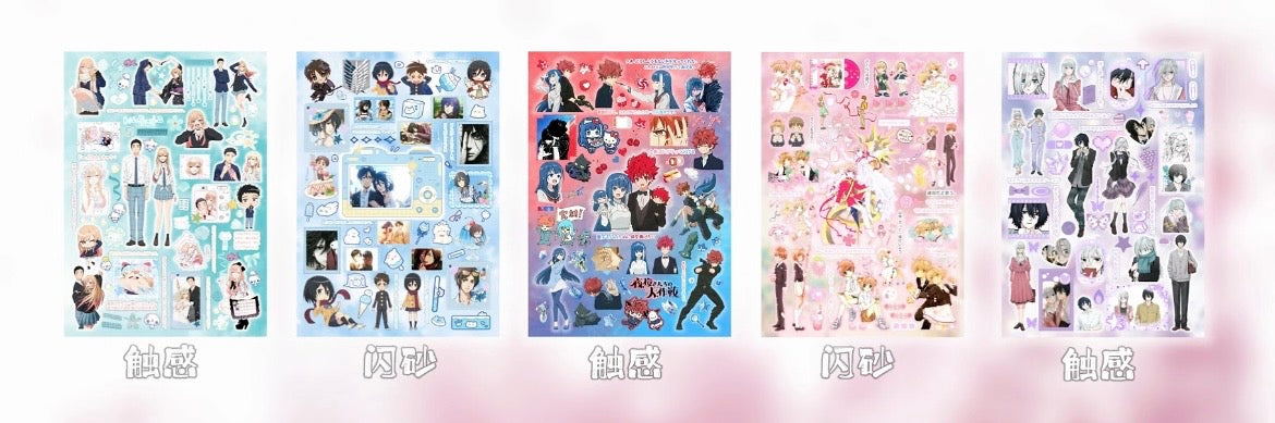 【Limited Edition】50pages Chronicle of Time's Love Sticker Book