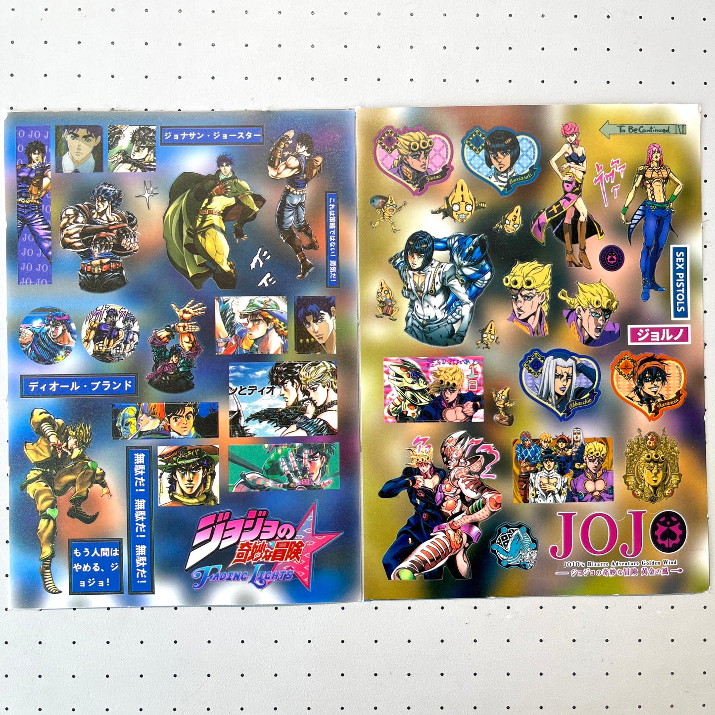 8 Sheets ‌JoJo's Bizarre Adventure Stickers B