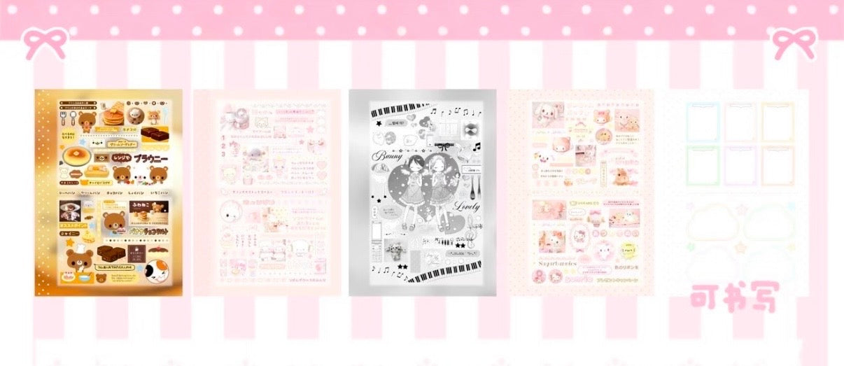 【Limited Edition】40Pages Kawaii Ko Sticker Book