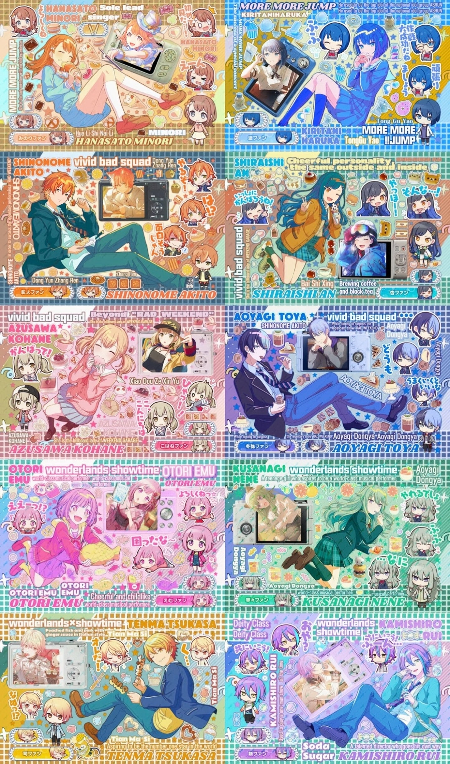 【Pre-Order】30Pages PJSK Sticker Book