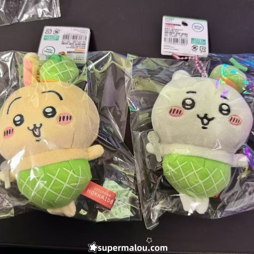 Chiikawa Usagi Hokkaido Summer Series Plush Pendant