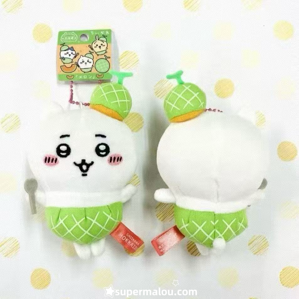 Chiikawa Usagi Hokkaido Summer Series Plush Pendant