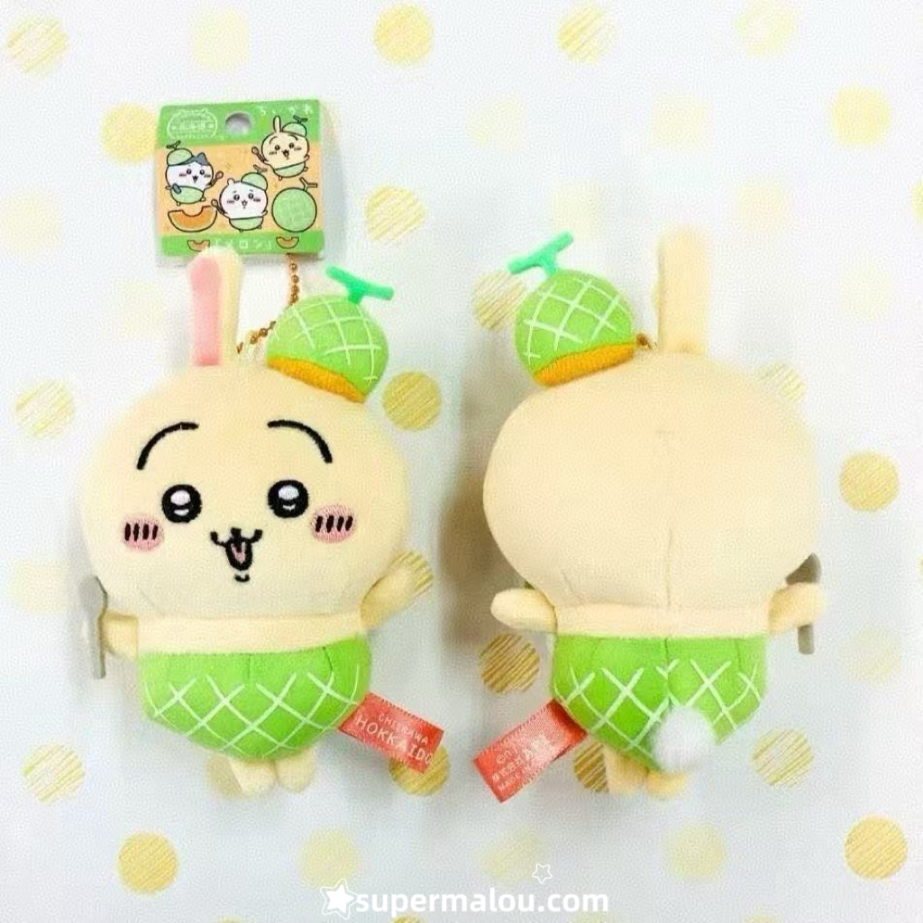 Chiikawa Usagi Hokkaido Summer Series Plush Pendant