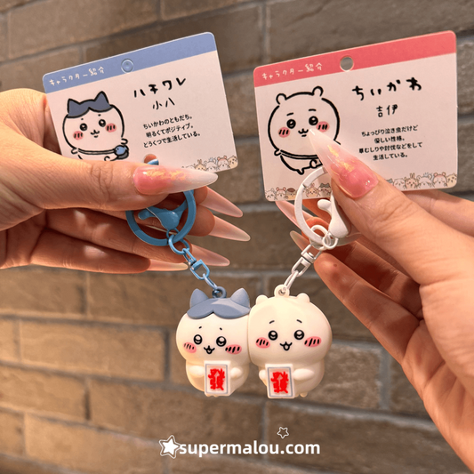 Chiikawa Magnetic Keychain