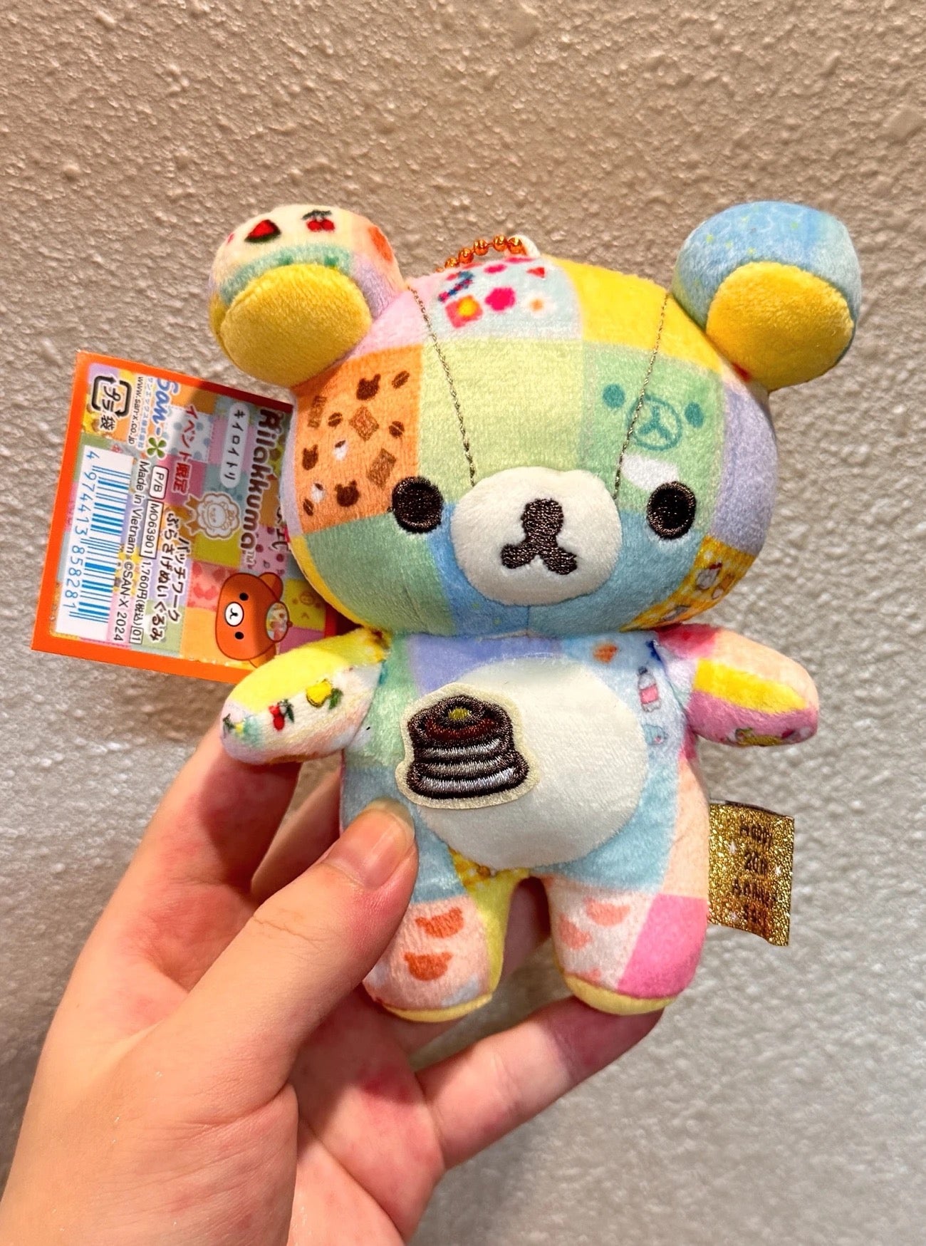 Colorful Collage Plush Rilakkuma Pendant