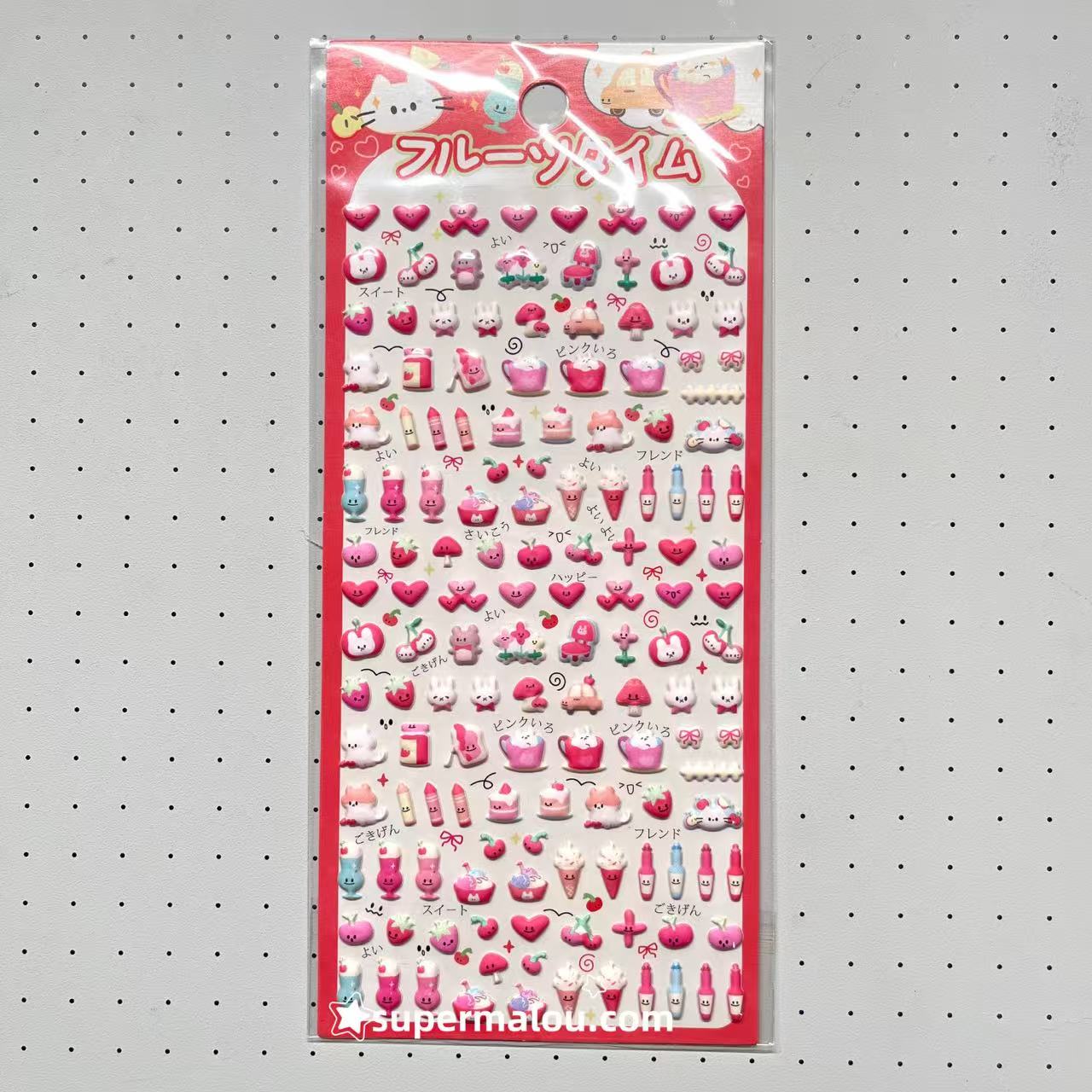 Cute Mini 3D Cartoon Bubble Animal Sticker Set of 4