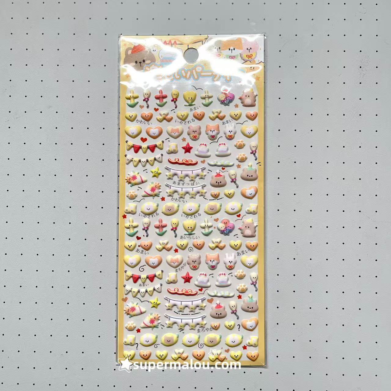 Cute Mini 3D Cartoon Bubble Animal Sticker Set of 4