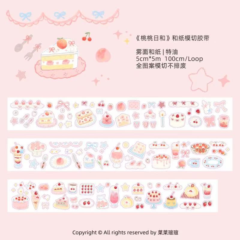 5M Cute Peach Pink Ice Cream Sticker Roll