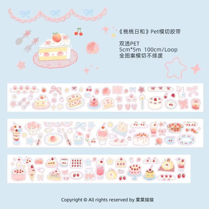 5M Cute Peach Pink Ice Cream Sticker Roll