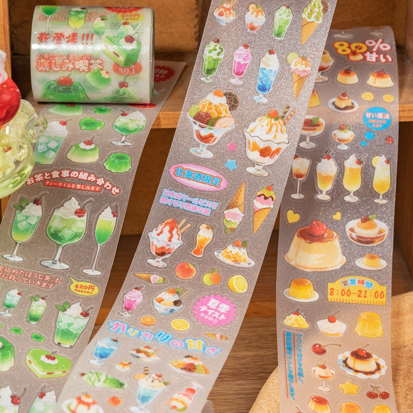 2M Cute Retro Food Sparkling Sand Sticker Roll