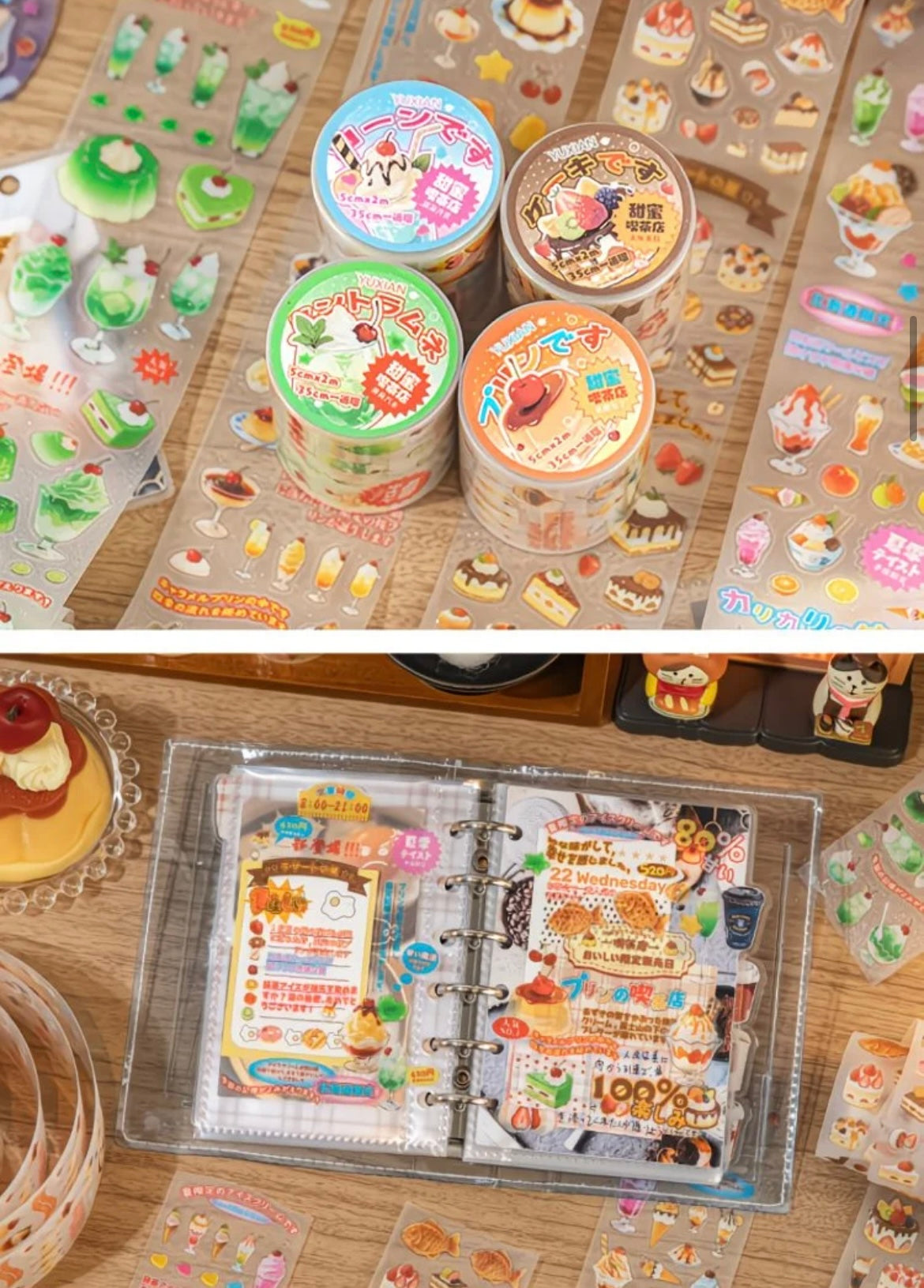 2M Cute Retro Food Sparkling Sand Sticker Roll