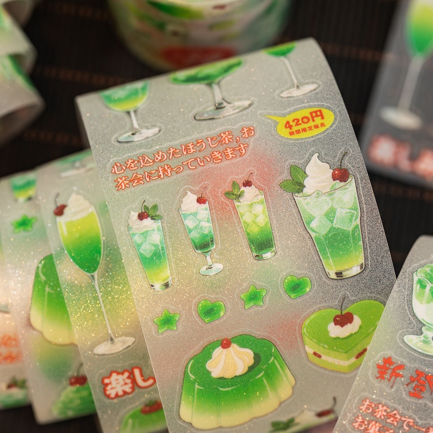 2M Cute Retro Food Sparkling Sand Sticker Roll