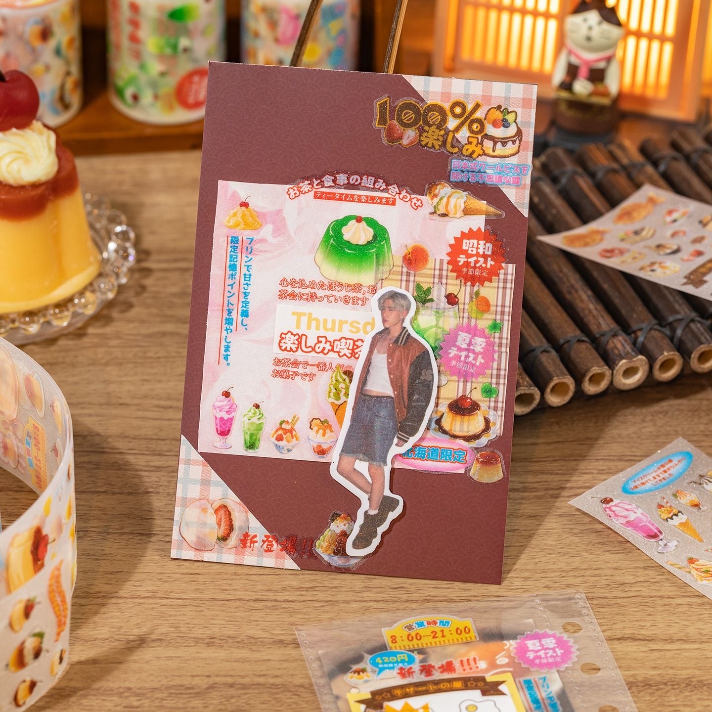 2M Cute Retro Food Sparkling Sand Sticker Roll
