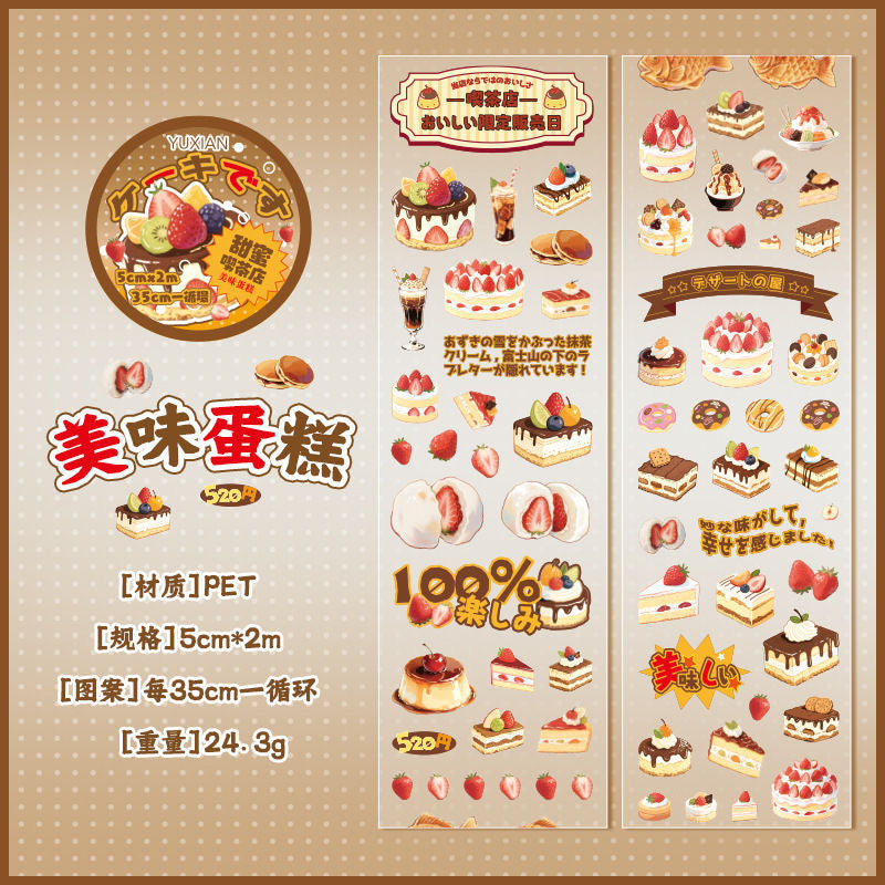 2M Cute Retro Food Sparkling Sand Sticker Roll