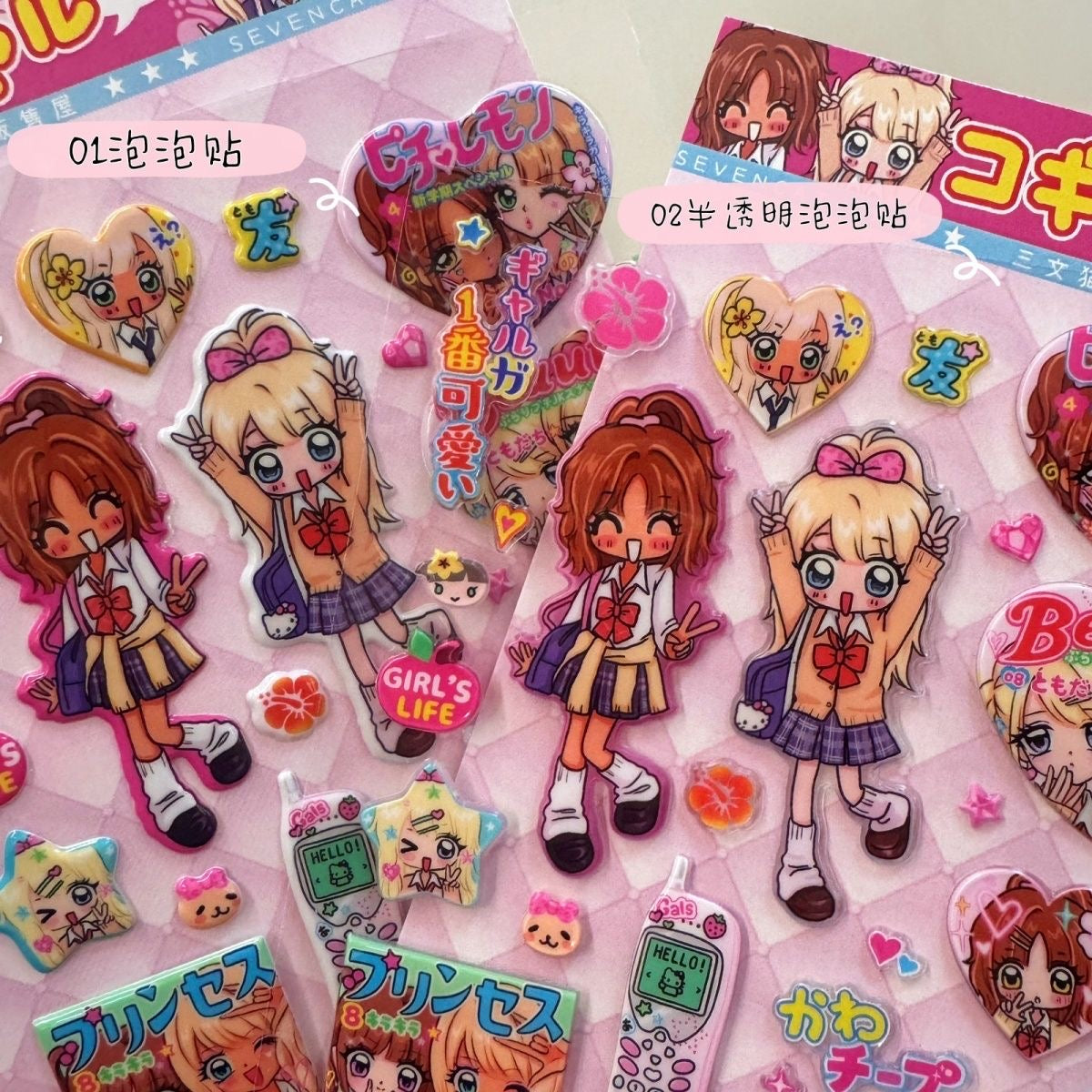 Cute Showa JK Hot Girl  3D Stickers